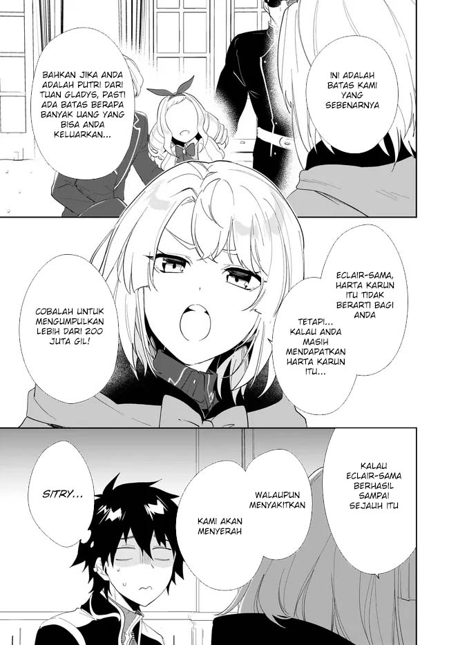Nageki no Bourei wa Intai Shitai – Saijiyaku Hanta ni Yoru Saikiyou Patei Ikusei Jutsu Chapter 52 - halaman 16