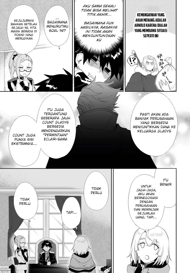 Nageki no Bourei wa Intai Shitai – Saijiyaku Hanta ni Yoru Saikiyou Patei Ikusei Jutsu Chapter 52 - halaman 18