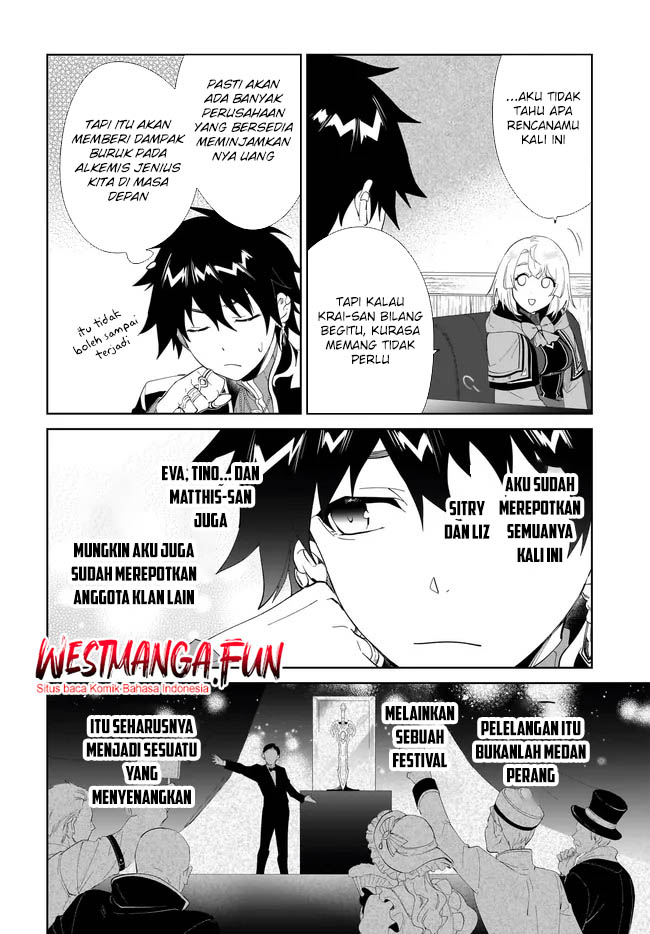 Nageki no Bourei wa Intai Shitai – Saijiyaku Hanta ni Yoru Saikiyou Patei Ikusei Jutsu Chapter 52 - halaman 19
