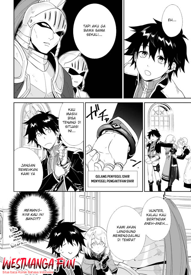 Nageki no Bourei wa Intai Shitai – Saijiyaku Hanta ni Yoru Saikiyou Patei Ikusei Jutsu Chapter 52 - halaman 2