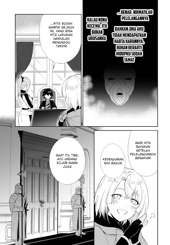 Nageki no Bourei wa Intai Shitai – Saijiyaku Hanta ni Yoru Saikiyou Patei Ikusei Jutsu Chapter 52 - halaman 20