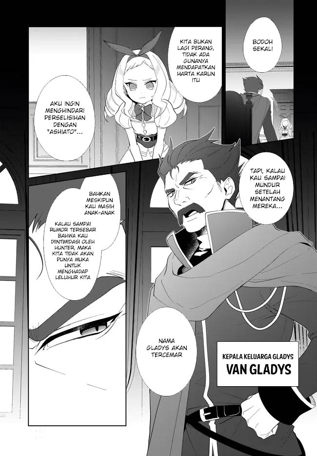 Nageki no Bourei wa Intai Shitai – Saijiyaku Hanta ni Yoru Saikiyou Patei Ikusei Jutsu Chapter 52 - halaman 22