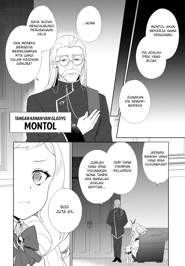 Nageki no Bourei wa Intai Shitai – Saijiyaku Hanta ni Yoru Saikiyou Patei Ikusei Jutsu Chapter 52 - halaman 25