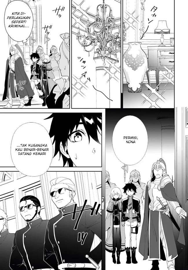 Nageki no Bourei wa Intai Shitai – Saijiyaku Hanta ni Yoru Saikiyou Patei Ikusei Jutsu Chapter 52 - halaman 3