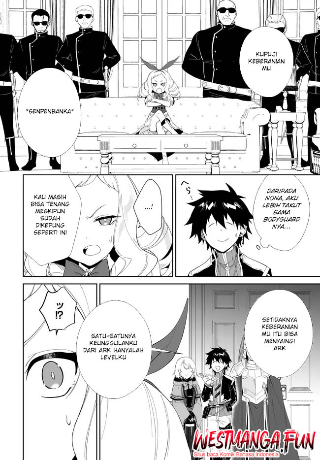 Nageki no Bourei wa Intai Shitai – Saijiyaku Hanta ni Yoru Saikiyou Patei Ikusei Jutsu Chapter 52 - halaman 4
