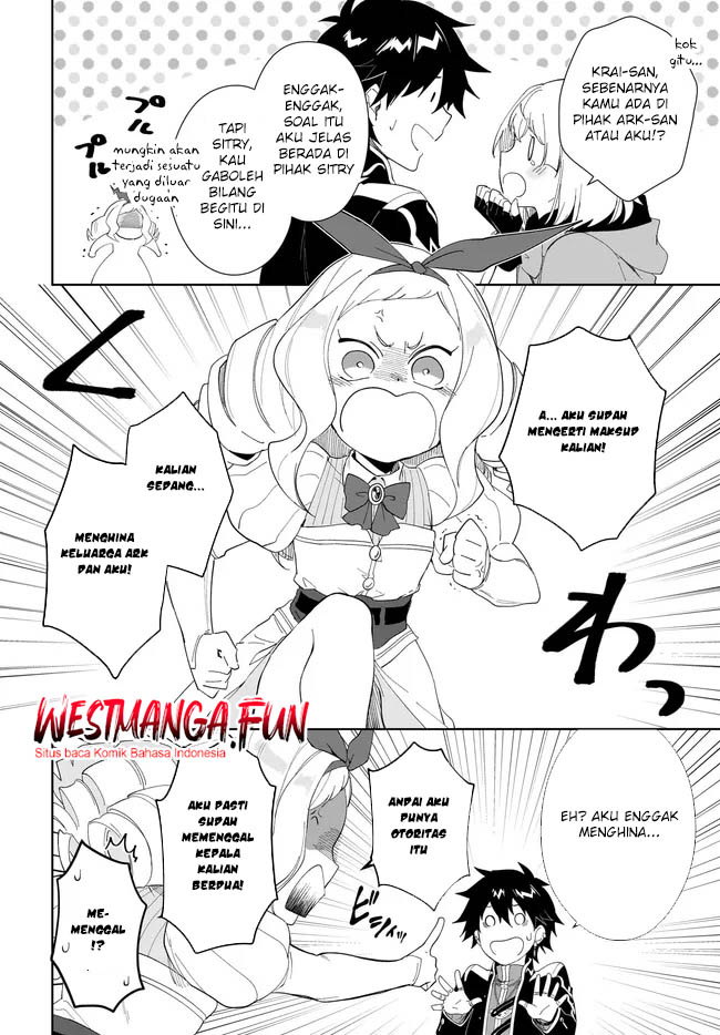 Nageki no Bourei wa Intai Shitai – Saijiyaku Hanta ni Yoru Saikiyou Patei Ikusei Jutsu Chapter 52 - halaman 8