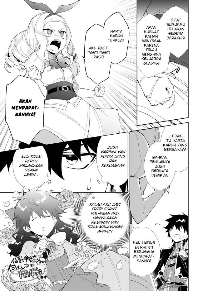 Nageki no Bourei wa Intai Shitai – Saijiyaku Hanta ni Yoru Saikiyou Patei Ikusei Jutsu Chapter 52 - halaman 9