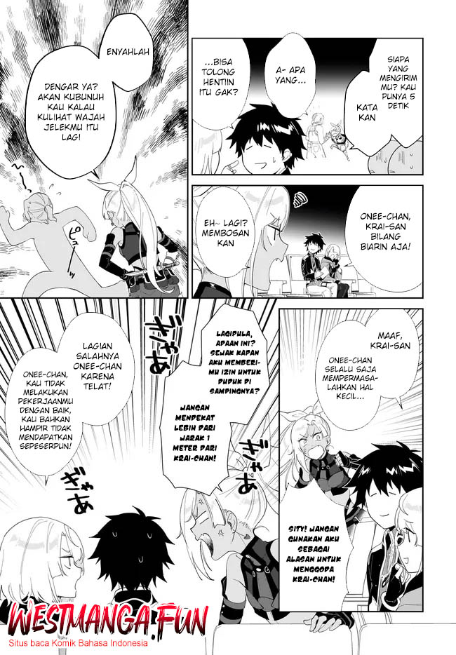 Nageki no Bourei wa Intai Shitai – Saijiyaku Hanta ni Yoru Saikiyou Patei Ikusei Jutsu Chapter 53 - halaman 11