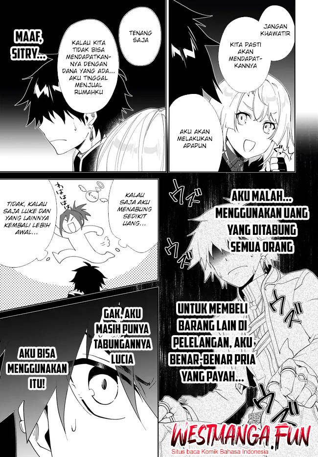 Nageki no Bourei wa Intai Shitai – Saijiyaku Hanta ni Yoru Saikiyou Patei Ikusei Jutsu Chapter 53 - halaman 16