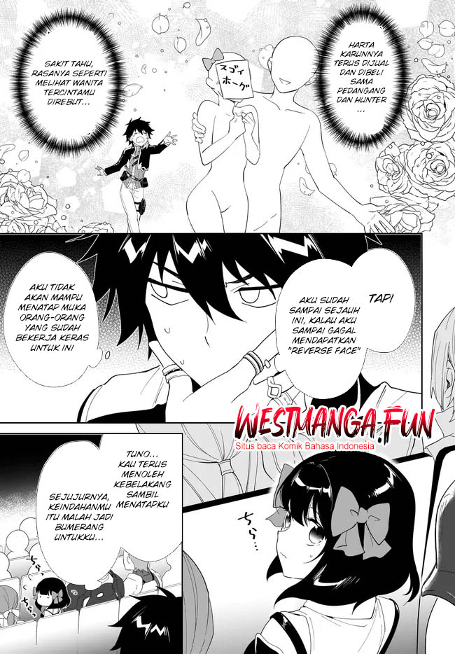 Nageki no Bourei wa Intai Shitai – Saijiyaku Hanta ni Yoru Saikiyou Patei Ikusei Jutsu Chapter 53 - halaman 18