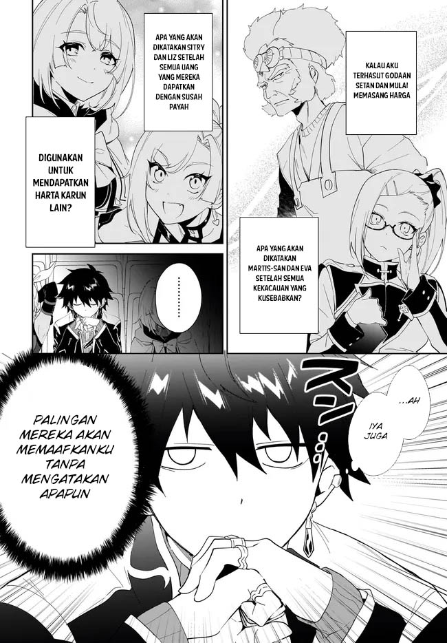 Nageki no Bourei wa Intai Shitai – Saijiyaku Hanta ni Yoru Saikiyou Patei Ikusei Jutsu Chapter 53 - halaman 21