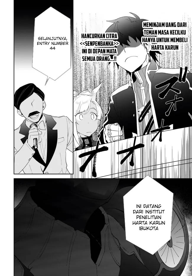 Nageki no Bourei wa Intai Shitai – Saijiyaku Hanta ni Yoru Saikiyou Patei Ikusei Jutsu Chapter 53 - halaman 23