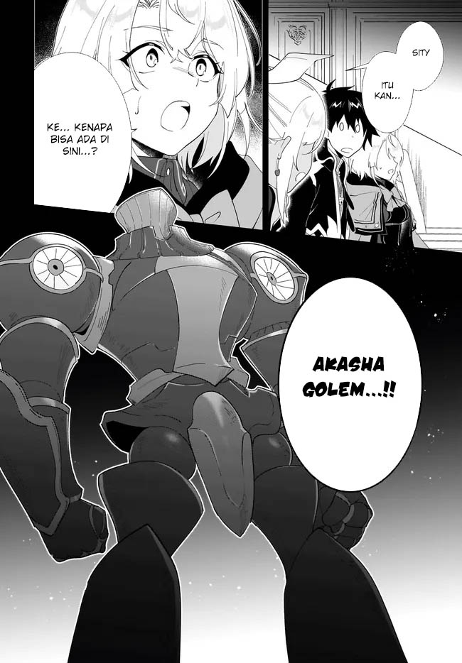Nageki no Bourei wa Intai Shitai – Saijiyaku Hanta ni Yoru Saikiyou Patei Ikusei Jutsu Chapter 53 - halaman 25