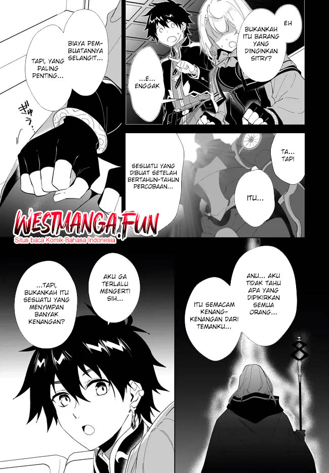 Nageki no Bourei wa Intai Shitai – Saijiyaku Hanta ni Yoru Saikiyou Patei Ikusei Jutsu Chapter 53 - halaman 26
