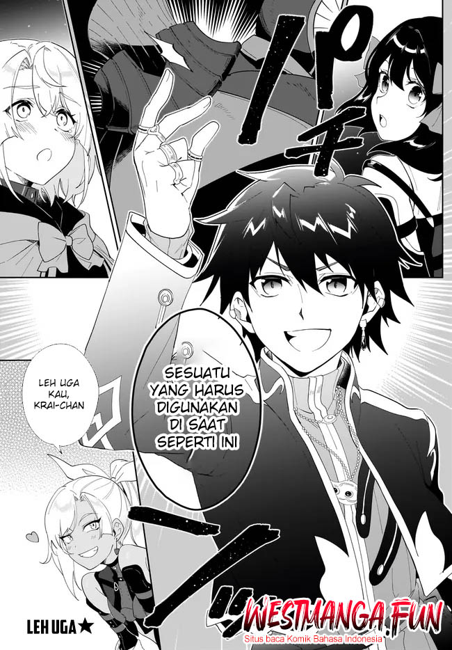 Nageki no Bourei wa Intai Shitai – Saijiyaku Hanta ni Yoru Saikiyou Patei Ikusei Jutsu Chapter 53 - halaman 28
