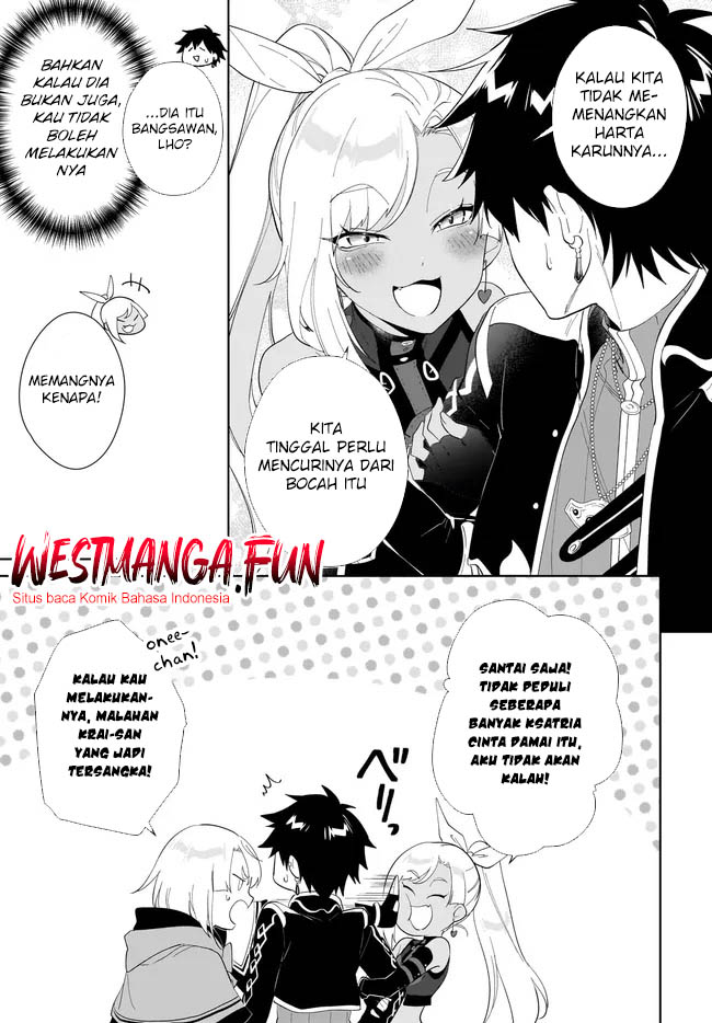 Nageki no Bourei wa Intai Shitai – Saijiyaku Hanta ni Yoru Saikiyou Patei Ikusei Jutsu Chapter 53 - halaman 3