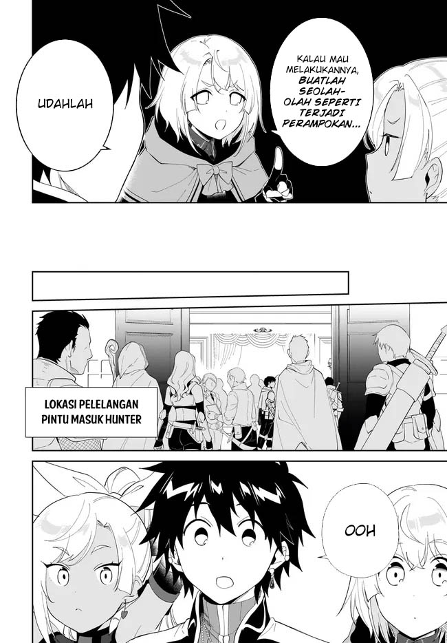 Nageki no Bourei wa Intai Shitai – Saijiyaku Hanta ni Yoru Saikiyou Patei Ikusei Jutsu Chapter 53 - halaman 4