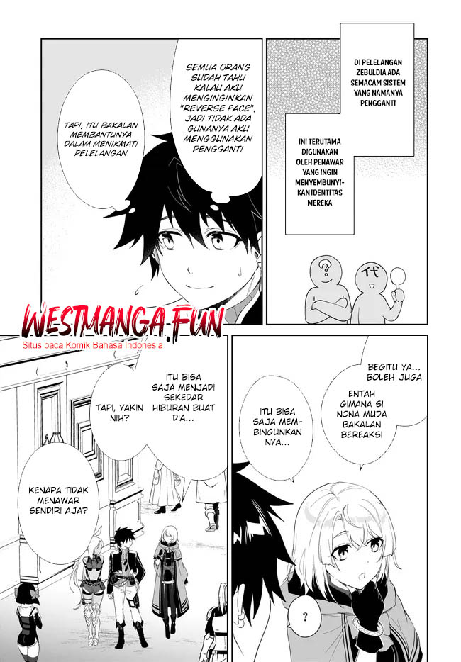 Nageki no Bourei wa Intai Shitai – Saijiyaku Hanta ni Yoru Saikiyou Patei Ikusei Jutsu Chapter 53 - halaman 7