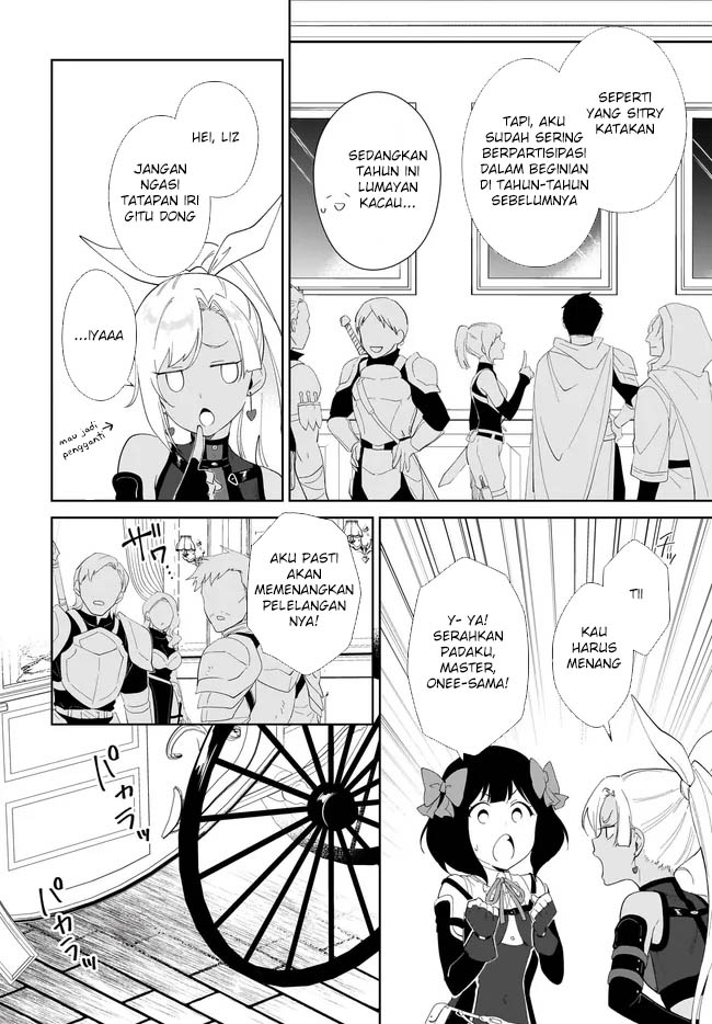 Nageki no Bourei wa Intai Shitai – Saijiyaku Hanta ni Yoru Saikiyou Patei Ikusei Jutsu Chapter 53 - halaman 8