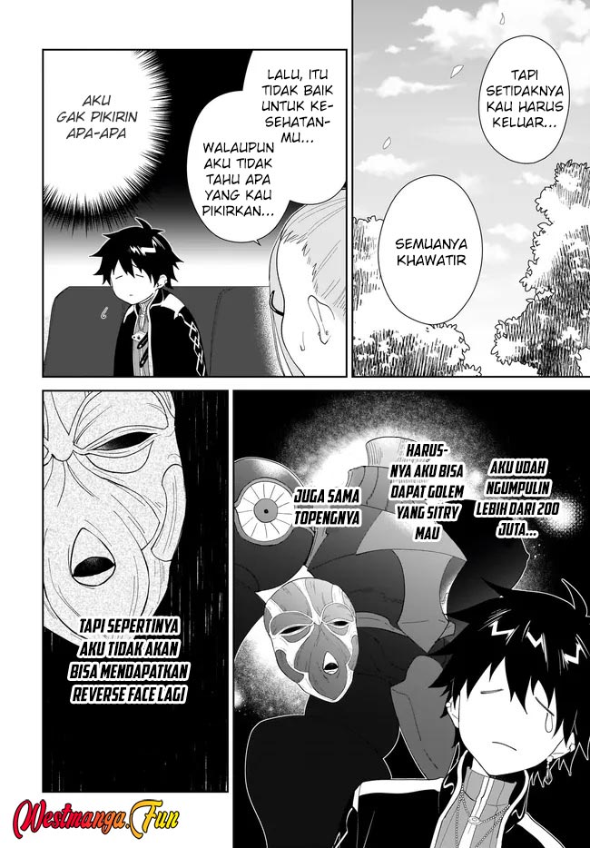 Nageki no Bourei wa Intai Shitai – Saijiyaku Hanta ni Yoru Saikiyou Patei Ikusei Jutsu Chapter 54 - halaman 12