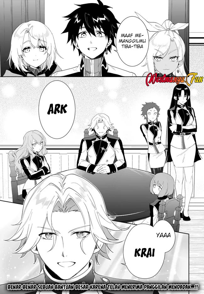 Nageki no Bourei wa Intai Shitai – Saijiyaku Hanta ni Yoru Saikiyou Patei Ikusei Jutsu Chapter 54 - halaman 17