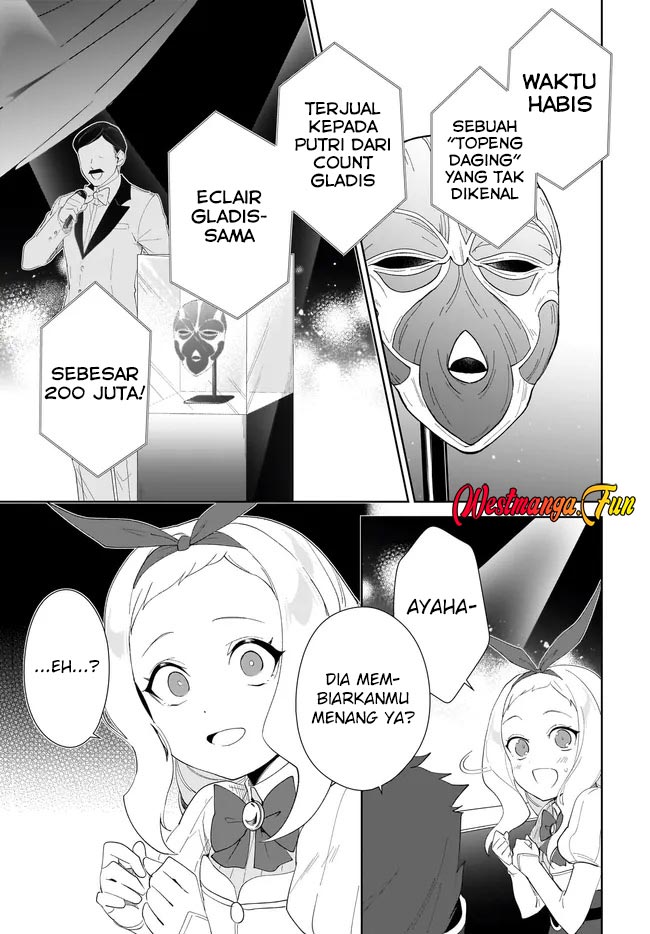 Nageki no Bourei wa Intai Shitai – Saijiyaku Hanta ni Yoru Saikiyou Patei Ikusei Jutsu Chapter 54 - halaman 3