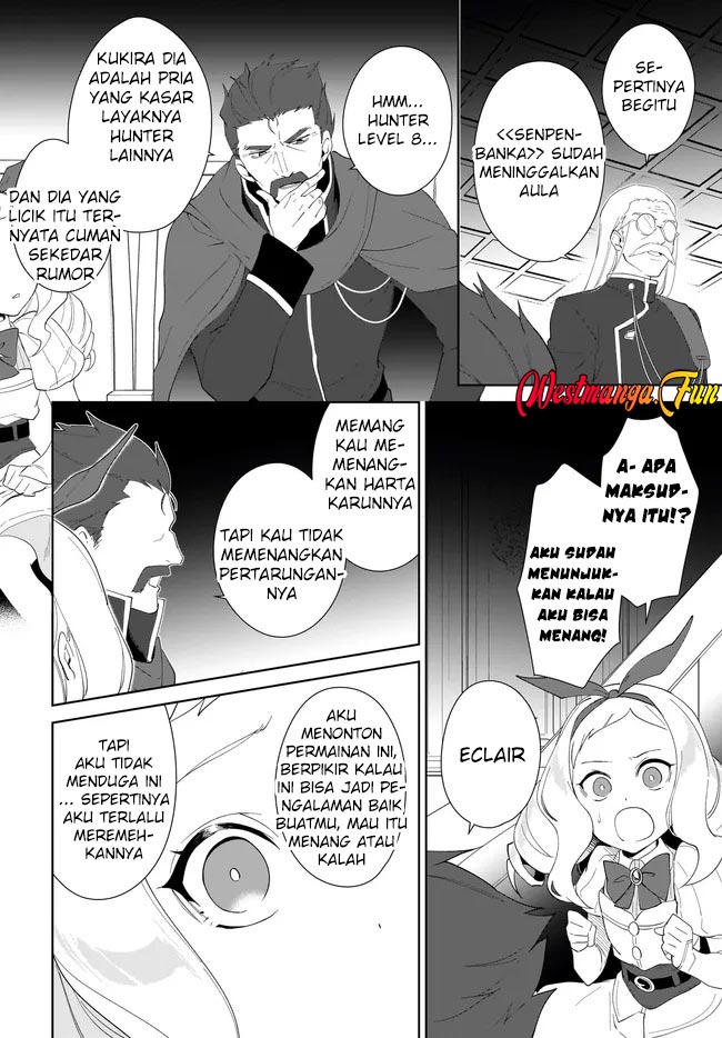 Nageki no Bourei wa Intai Shitai – Saijiyaku Hanta ni Yoru Saikiyou Patei Ikusei Jutsu Chapter 54 - halaman 4