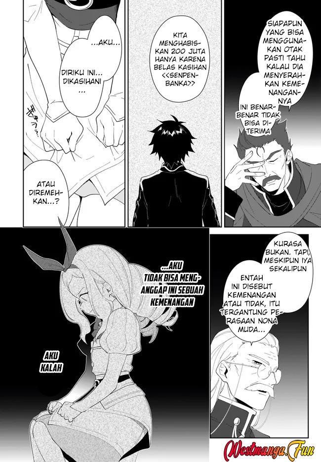 Nageki no Bourei wa Intai Shitai – Saijiyaku Hanta ni Yoru Saikiyou Patei Ikusei Jutsu Chapter 54 - halaman 6