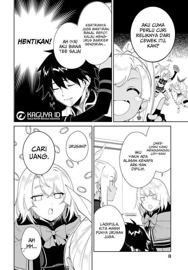 Nageki no Bourei wa Intai Shitai – Saijiyaku Hanta ni Yoru Saikiyou Patei Ikusei Jutsu Chapter 55.1 - halaman 2