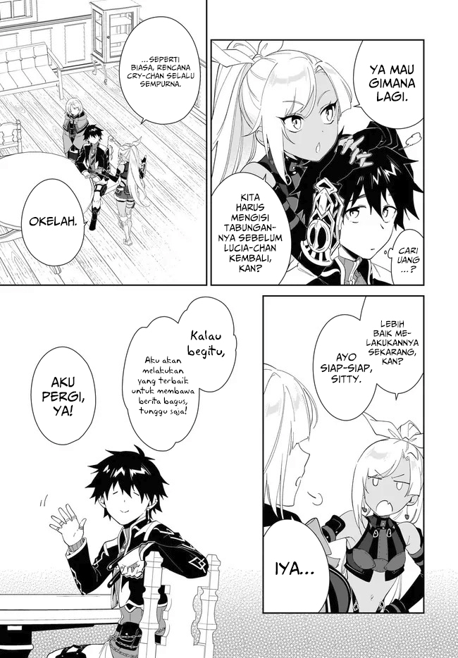 Nageki no Bourei wa Intai Shitai – Saijiyaku Hanta ni Yoru Saikiyou Patei Ikusei Jutsu Chapter 55.1 - halaman 3