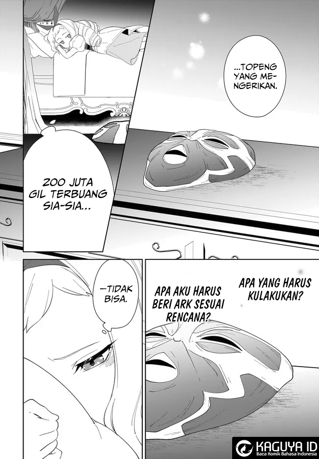 Nageki no Bourei wa Intai Shitai – Saijiyaku Hanta ni Yoru Saikiyou Patei Ikusei Jutsu Chapter 55.2 - halaman 1