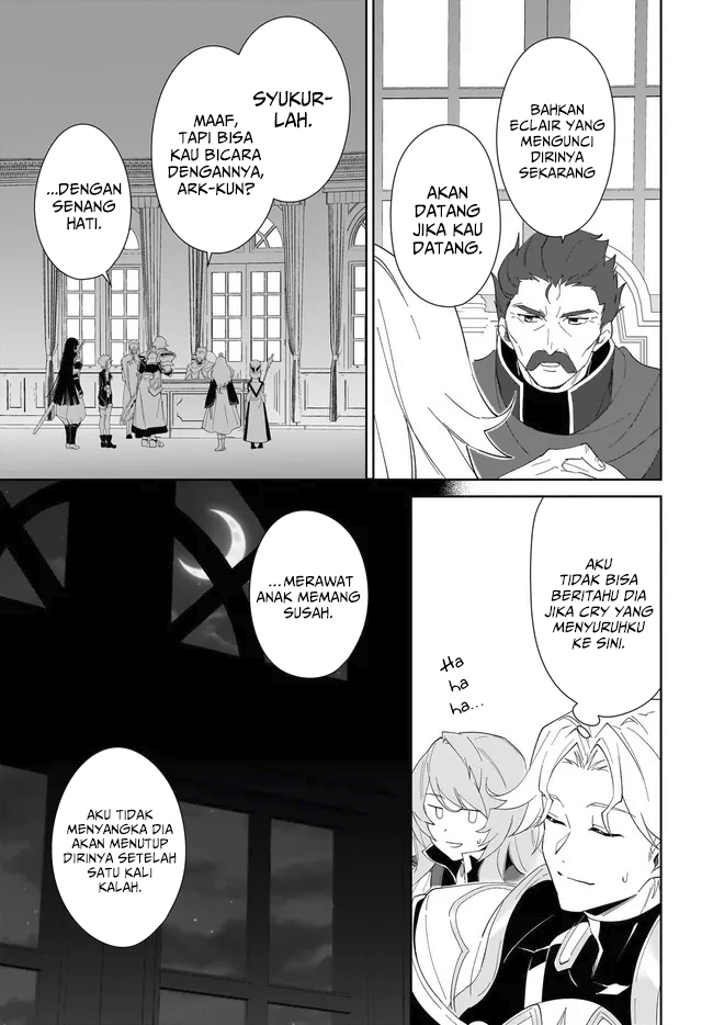 Nageki no Bourei wa Intai Shitai – Saijiyaku Hanta ni Yoru Saikiyou Patei Ikusei Jutsu Chapter 55.2 - halaman 11