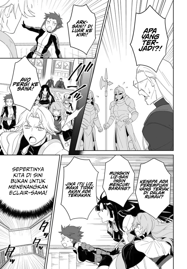 Nageki no Bourei wa Intai Shitai – Saijiyaku Hanta ni Yoru Saikiyou Patei Ikusei Jutsu Chapter 55.2 - halaman 13
