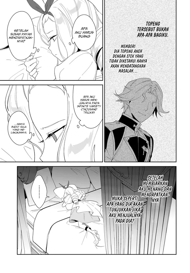 Nageki no Bourei wa Intai Shitai – Saijiyaku Hanta ni Yoru Saikiyou Patei Ikusei Jutsu Chapter 55.2 - halaman 2