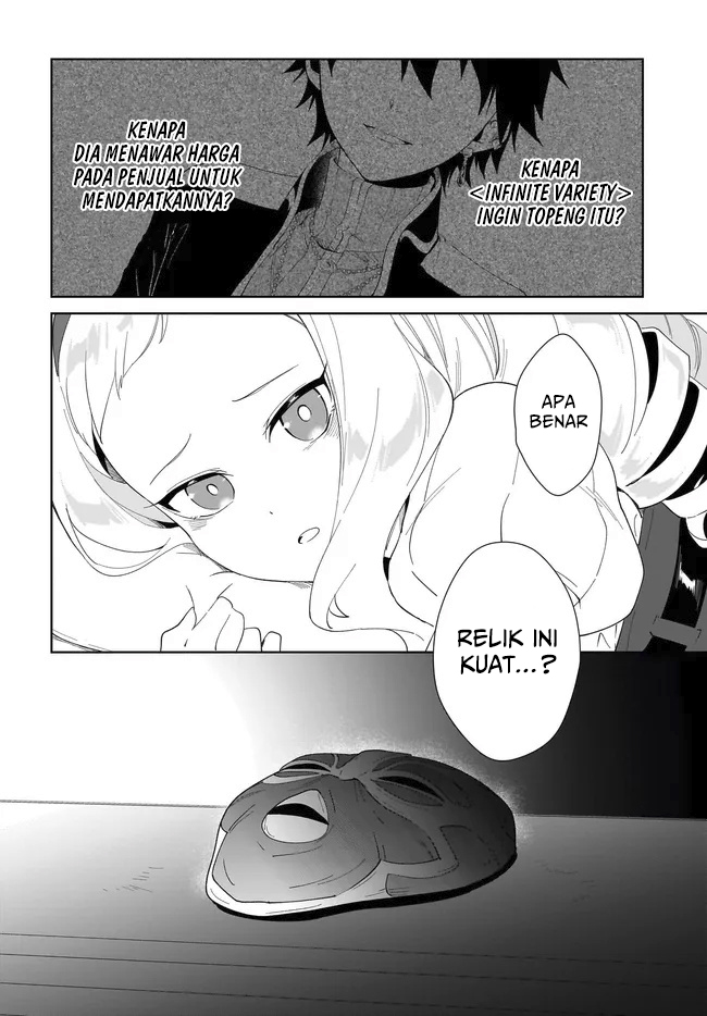 Nageki no Bourei wa Intai Shitai – Saijiyaku Hanta ni Yoru Saikiyou Patei Ikusei Jutsu Chapter 55.2 - halaman 3