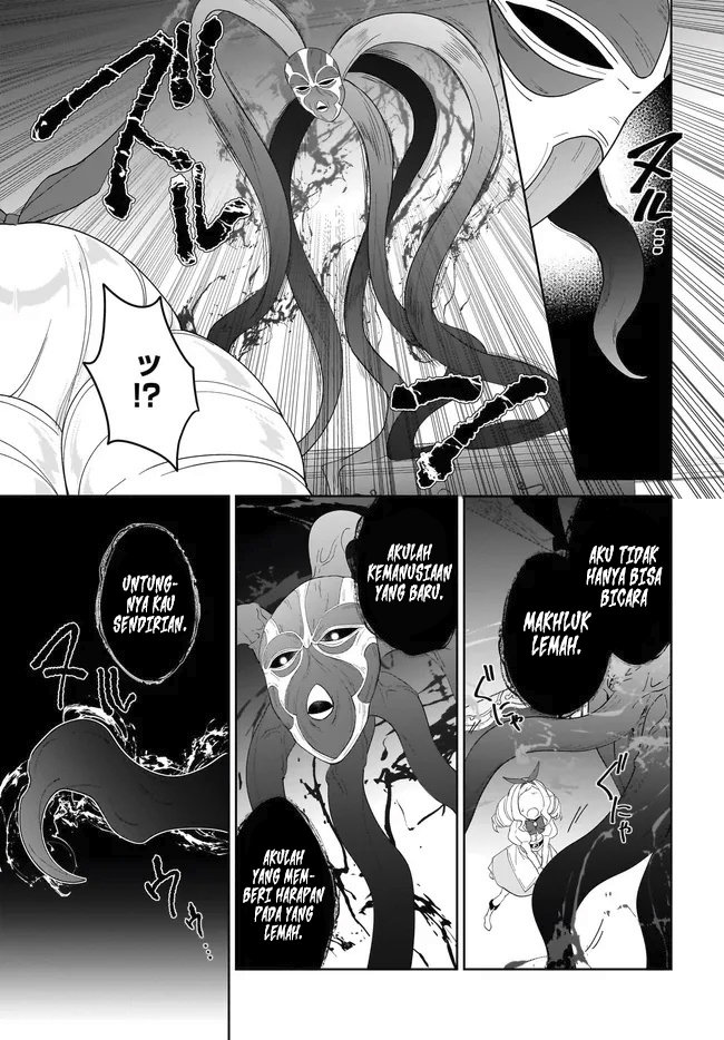 Nageki no Bourei wa Intai Shitai – Saijiyaku Hanta ni Yoru Saikiyou Patei Ikusei Jutsu Chapter 55.2 - halaman 7
