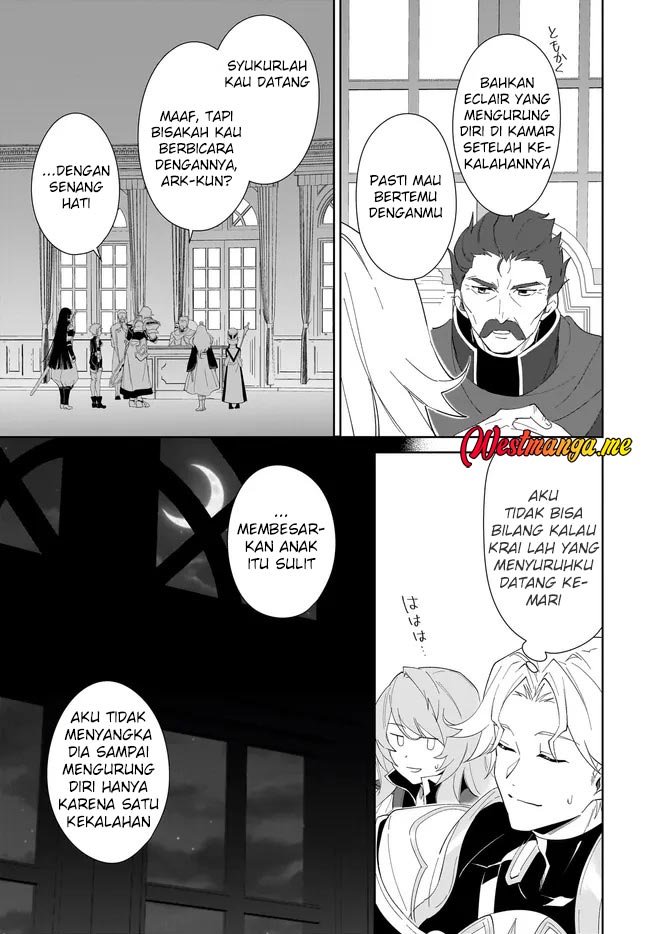 Nageki no Bourei wa Intai Shitai – Saijiyaku Hanta ni Yoru Saikiyou Patei Ikusei Jutsu Chapter 55 - halaman 11
