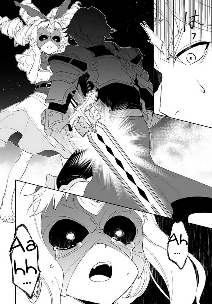 Nageki no Bourei wa Intai Shitai – Saijiyaku Hanta ni Yoru Saikiyou Patei Ikusei Jutsu Chapter 56.1 - halaman 7