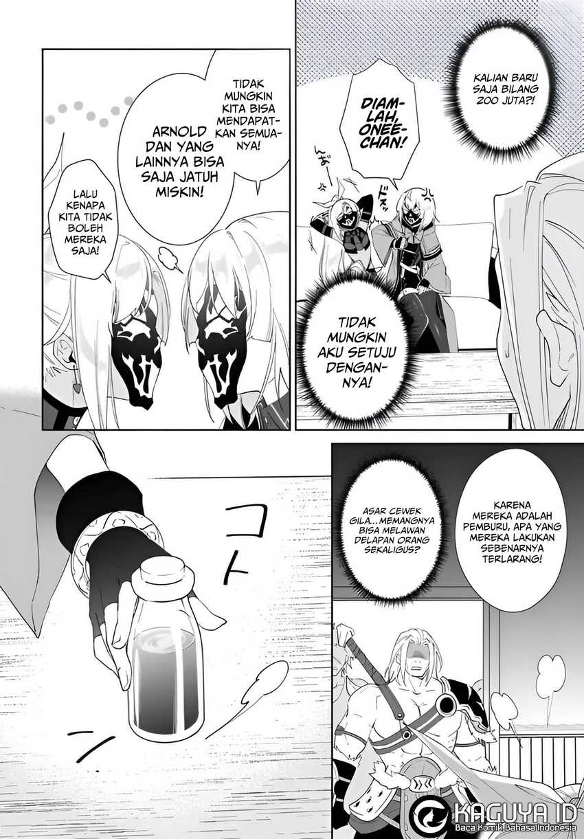 Nageki no Bourei wa Intai Shitai – Saijiyaku Hanta ni Yoru Saikiyou Patei Ikusei Jutsu Chapter 56.2 - halaman 5