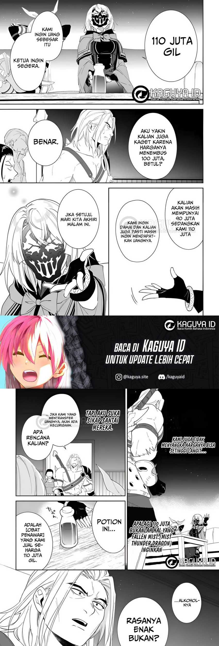 Nageki no Bourei wa Intai Shitai – Saijiyaku Hanta ni Yoru Saikiyou Patei Ikusei Jutsu Chapter 56.2 - halaman 6
