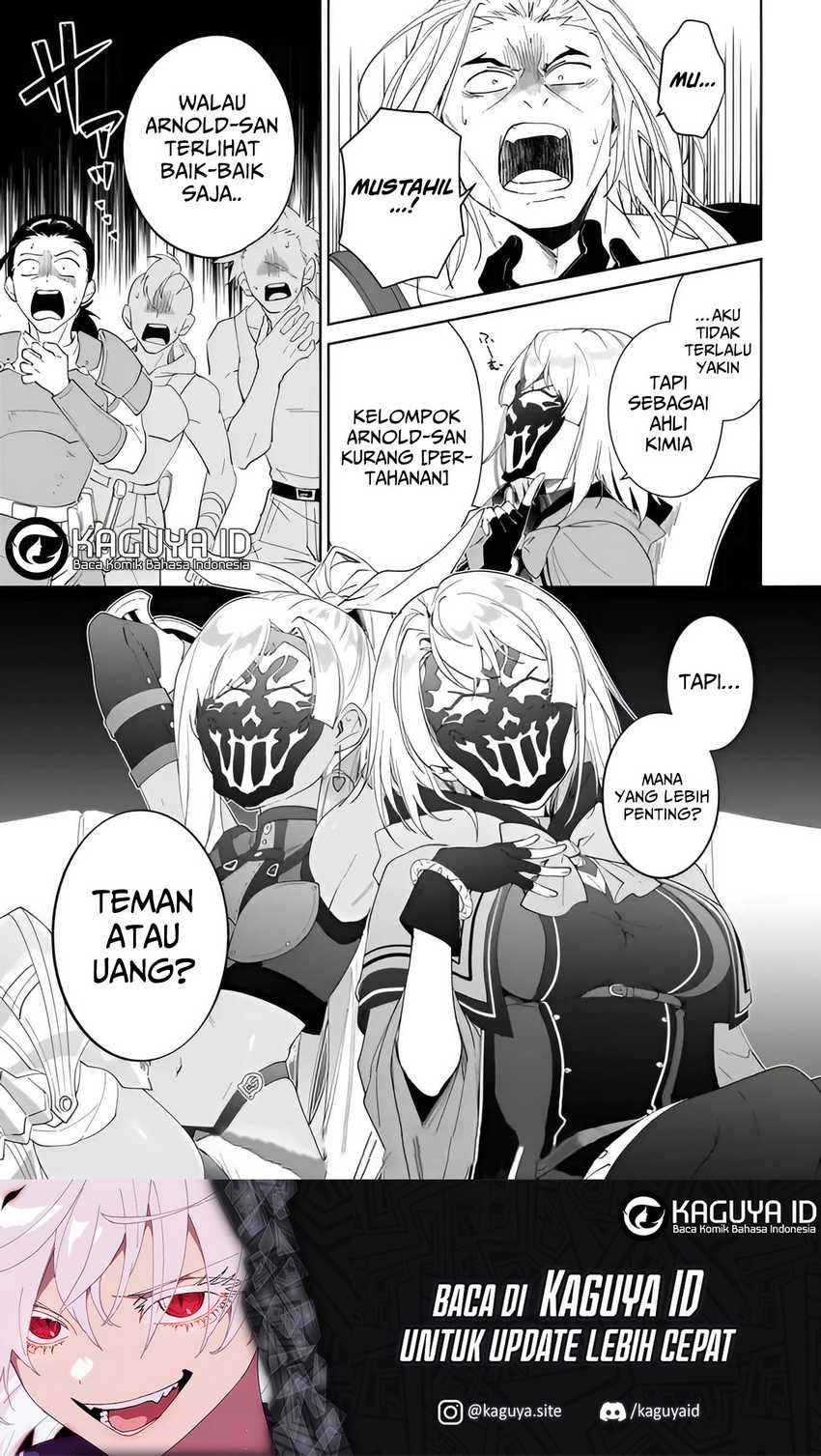 Nageki no Bourei wa Intai Shitai – Saijiyaku Hanta ni Yoru Saikiyou Patei Ikusei Jutsu Chapter 56.2 - halaman 8