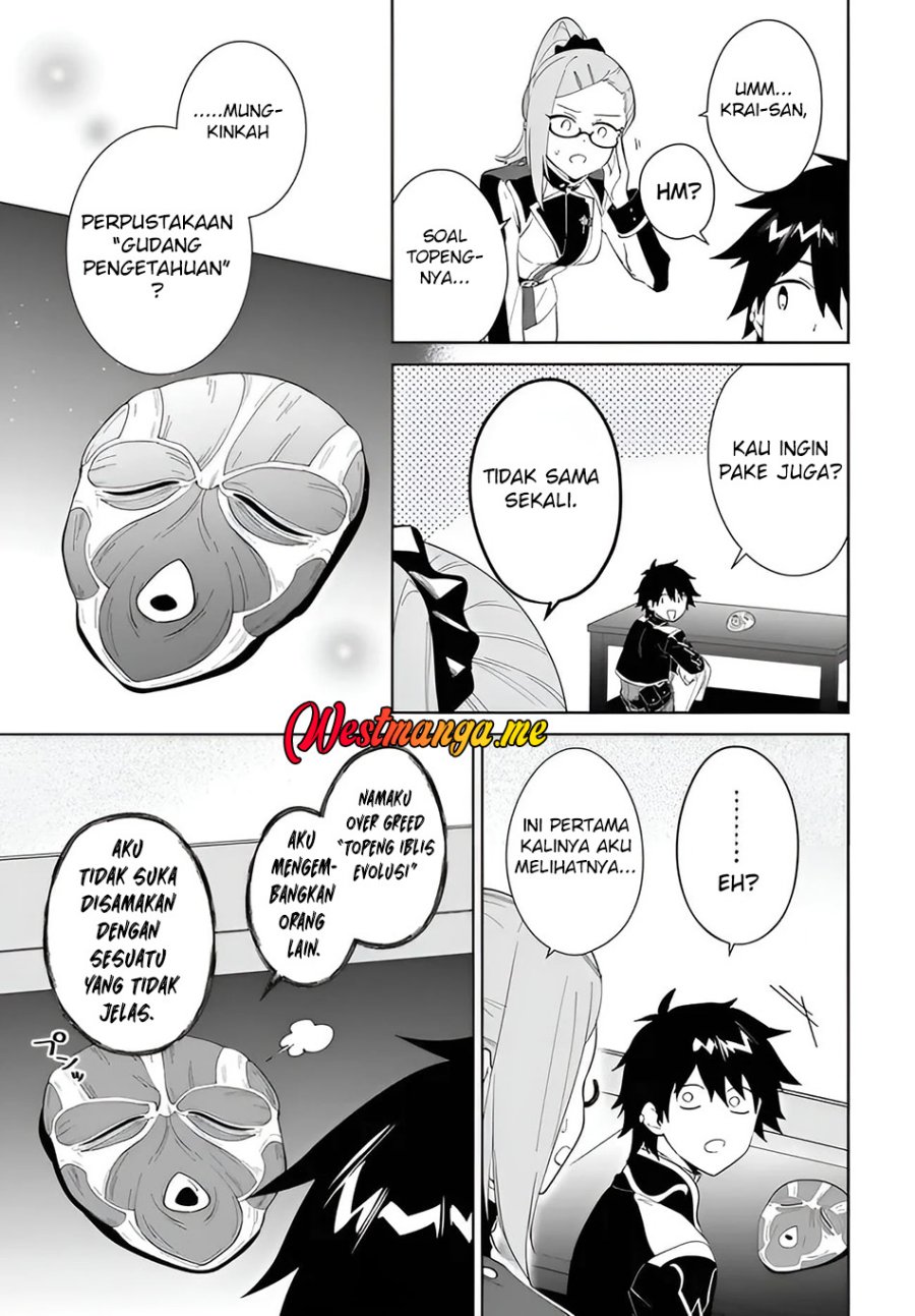 Nageki no Bourei wa Intai Shitai – Saijiyaku Hanta ni Yoru Saikiyou Patei Ikusei Jutsu Chapter 57.2 - halaman 2