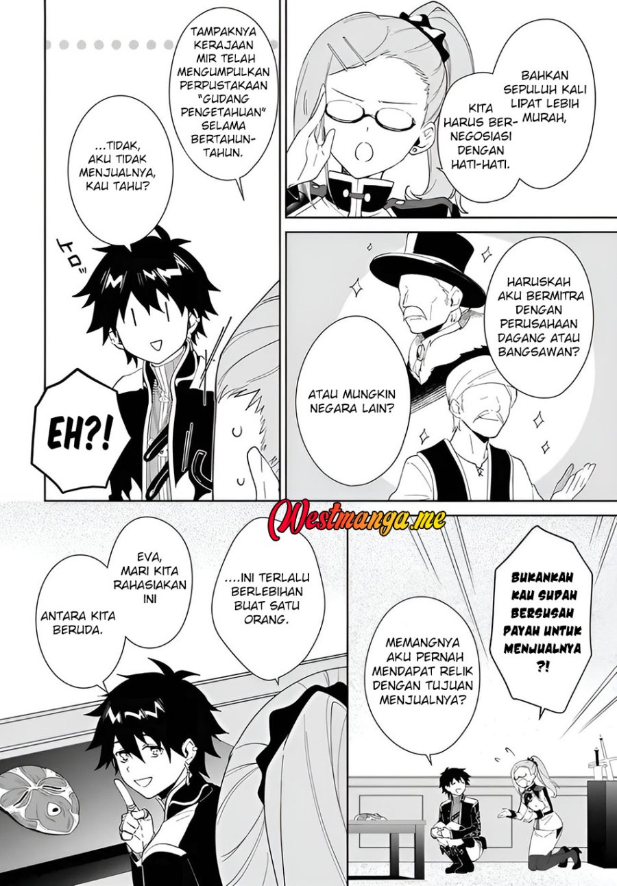 Nageki no Bourei wa Intai Shitai – Saijiyaku Hanta ni Yoru Saikiyou Patei Ikusei Jutsu Chapter 57.2 - halaman 5