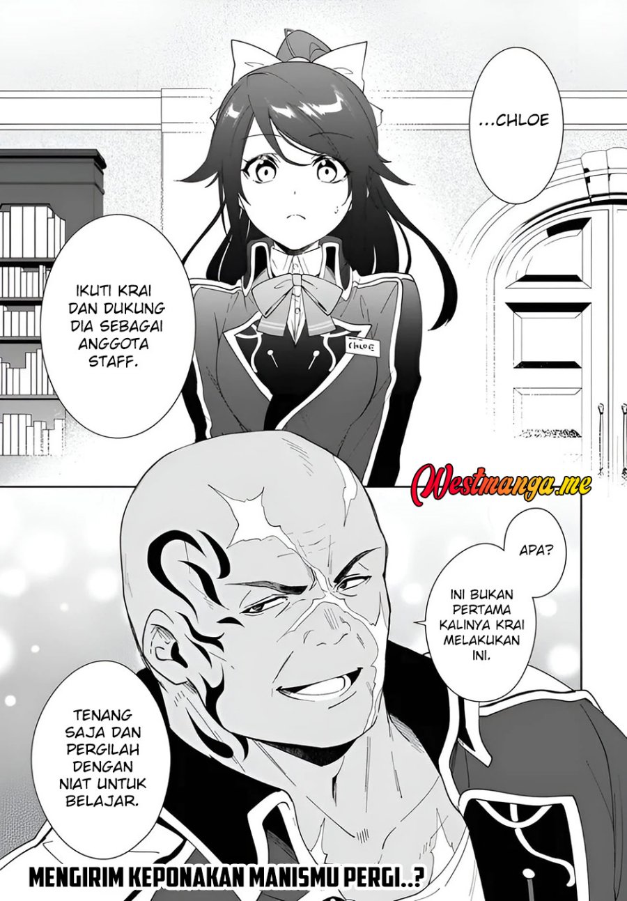 Nageki no Bourei wa Intai Shitai – Saijiyaku Hanta ni Yoru Saikiyou Patei Ikusei Jutsu Chapter 57.2 - halaman 8