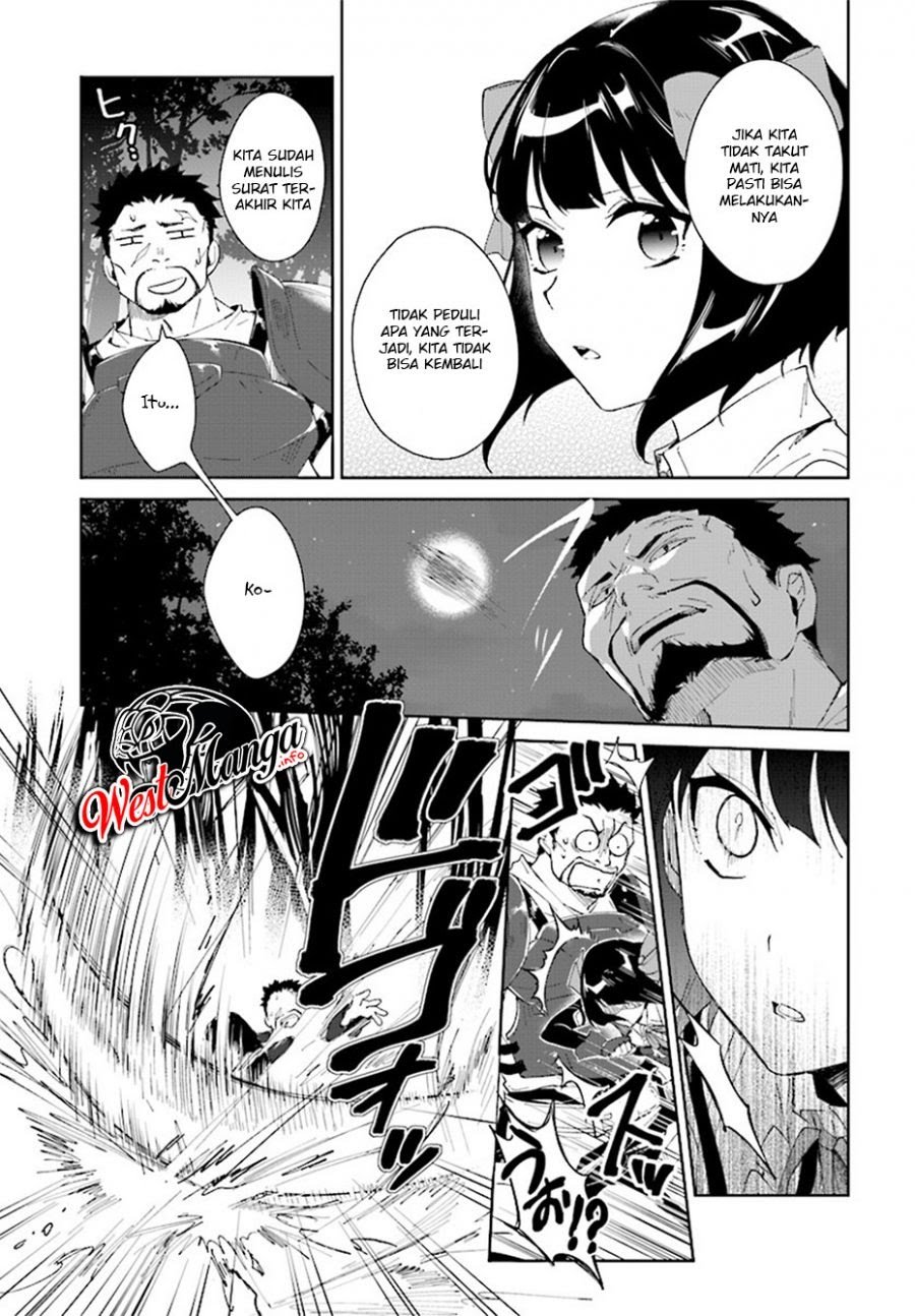 Nageki no Bourei wa Intai Shitai – Saijiyaku Hanta ni Yoru Saikiyou Patei Ikusei Jutsu Chapter 6 - halaman 10