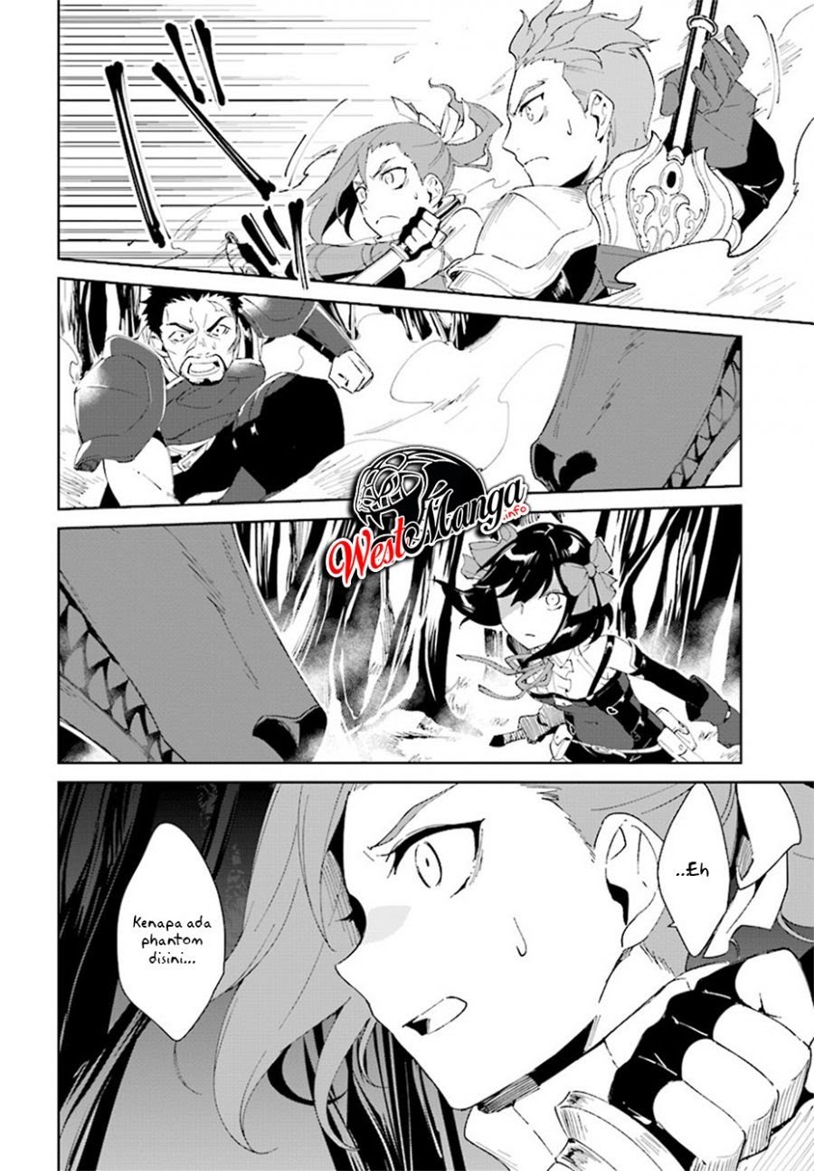 Nageki no Bourei wa Intai Shitai – Saijiyaku Hanta ni Yoru Saikiyou Patei Ikusei Jutsu Chapter 6 - halaman 11