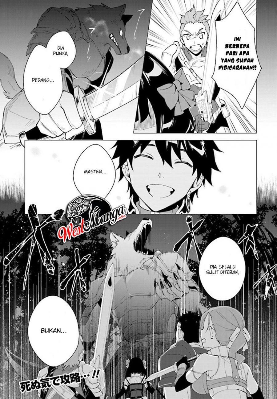 Nageki no Bourei wa Intai Shitai – Saijiyaku Hanta ni Yoru Saikiyou Patei Ikusei Jutsu Chapter 6 - halaman 14
