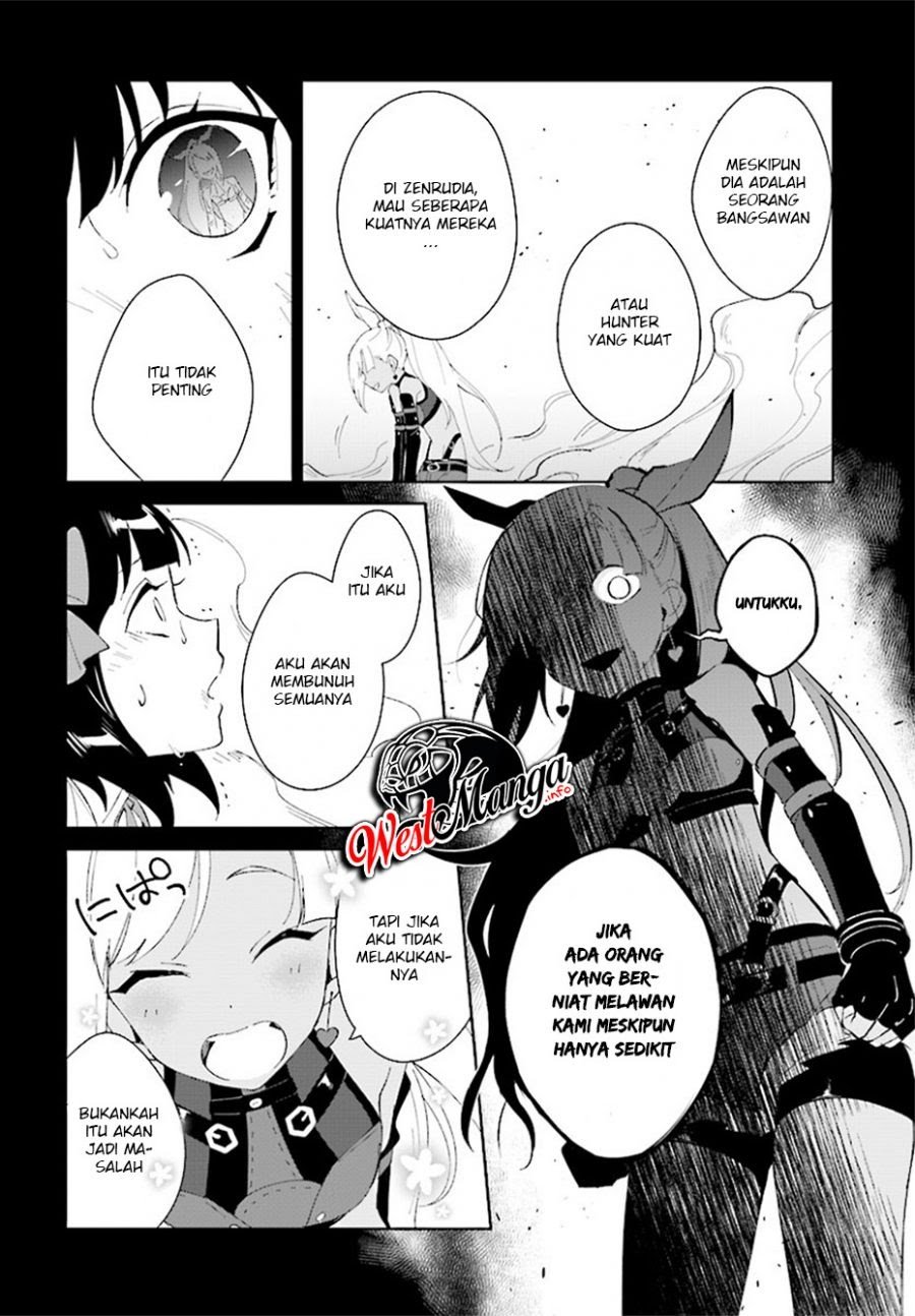 Nageki no Bourei wa Intai Shitai – Saijiyaku Hanta ni Yoru Saikiyou Patei Ikusei Jutsu Chapter 6 - halaman 2