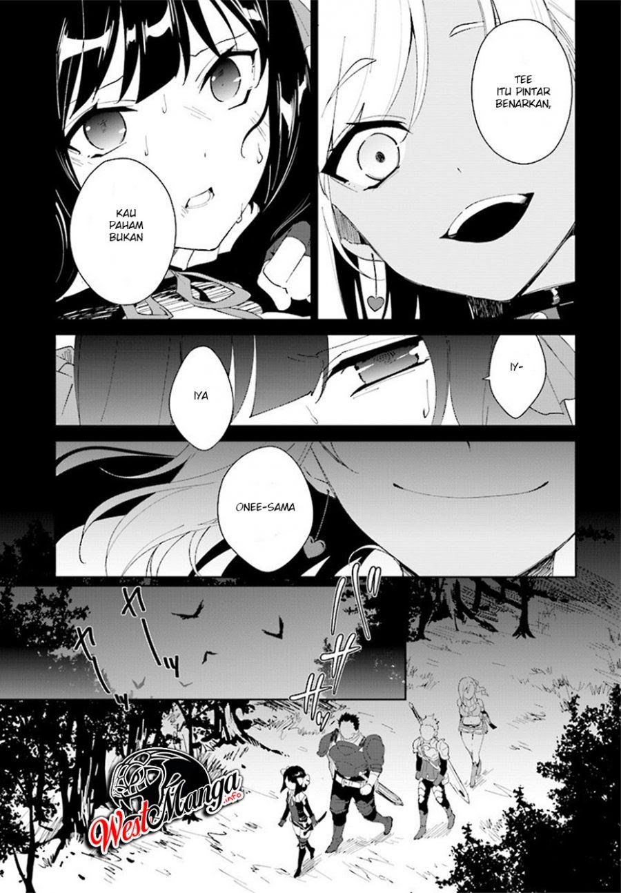 Nageki no Bourei wa Intai Shitai – Saijiyaku Hanta ni Yoru Saikiyou Patei Ikusei Jutsu Chapter 6 - halaman 3