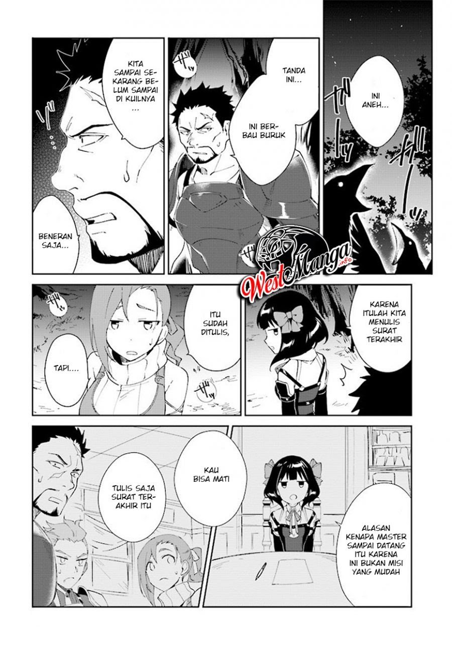 Nageki no Bourei wa Intai Shitai – Saijiyaku Hanta ni Yoru Saikiyou Patei Ikusei Jutsu Chapter 6 - halaman 4